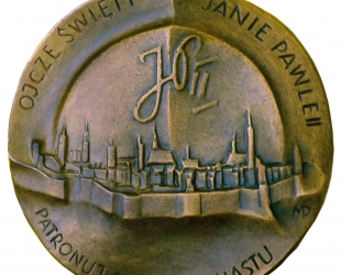Magdalena Dobrucka, medal dwustronny (rewers), lany, srebro, Φ...