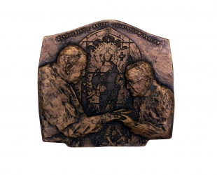 DEO GRATIAS, brąz, 14,6 x 15,6 cm, 2000