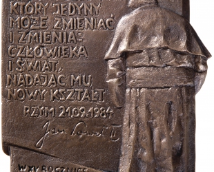 Grzegorz Niemyjski, plakieta jednostronna - brąz, 175 x 120 mm