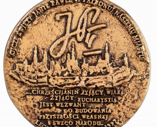Józef Stasiński, medal dwustronny (rewers), lany, miedź, Φ 80 mm,...