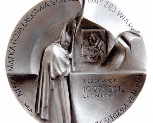 Magdalena Dobrucka, medal dwustronny (awers), lany, srebro, Φ...