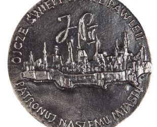 Zygmunt Brachmański, medal dwustronny (rewers), lany, srebro, Φ 85...