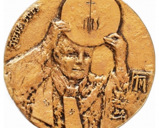Józef Stasiński, medal dwustronny (awers), lany, miedź, Φ 80 mm,...