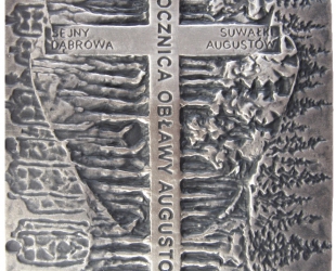 Tadeusz Tchórzewski -  Medal w 65 rocznicę obławy augustowskiej...