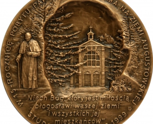 Tadeusz Tchórzewski - Święty Jan Paweł II (rewers), tombak , 6 cm,...